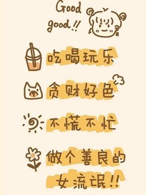 爱情会招惹你
