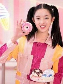 甜甜圈和她的六位哥哥