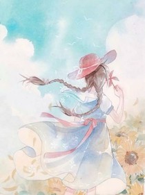 我們二十歲