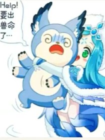 王者英雄聊一天室