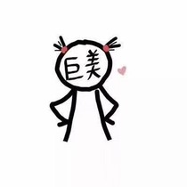 你的心，我的吻