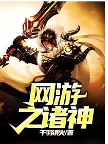 三国志，角色讲解