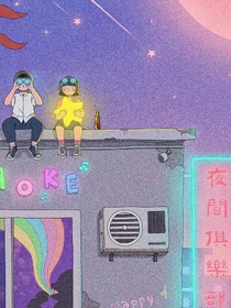 我爱上了班主任