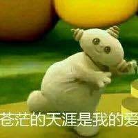 我的一些碎碎念