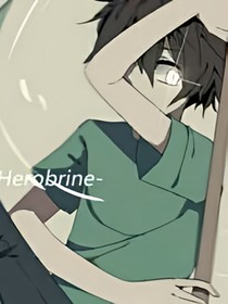 复前行（双神之妹）