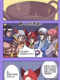 王者發(fā)圖啦