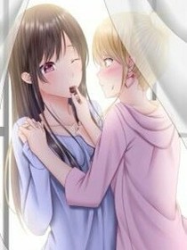 她与毓