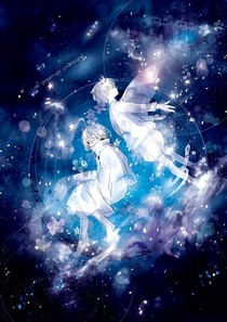 来自外天空的双子
