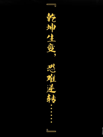 看图，没有人物，只有图各种图