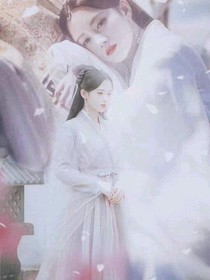 沉陷地獄：系統(tǒng)逼我做女主-d542