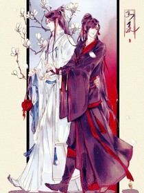 魔道小区