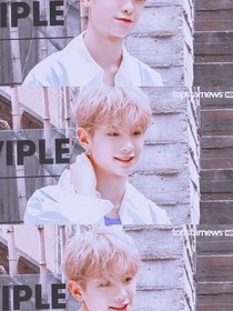黃明昊：昊浩星辰，都不及你