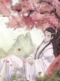 請務必讓她愛上男二