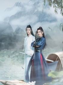 陳情令之藍雪瑩（續(xù)）-d381