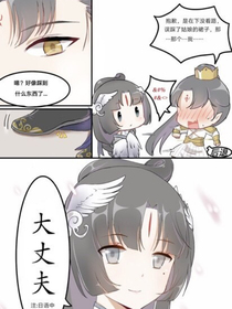 茶馆杀手
