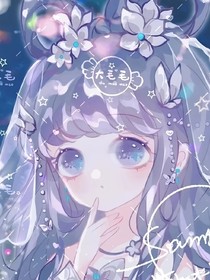 小花仙之六公主与六王子