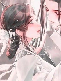 廢柴小姐要逆天：邪王追妻很漫長