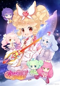 小花仙星座五公主