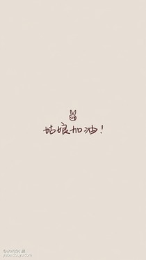快穿之总有人崩坏