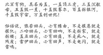 战猫联萌