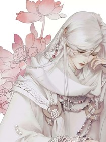 穿越：徒弟是病娇