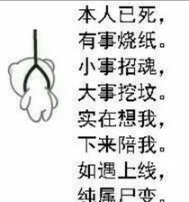 游戲穿越者耶