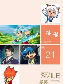 五虎猛将