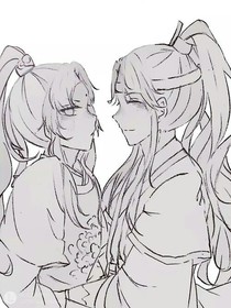 墜靈