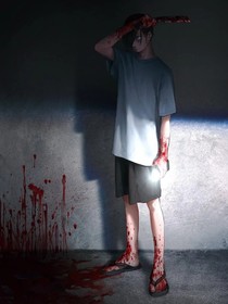 1046號(hào)詭案