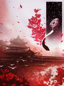 王者榮耀墨水組合