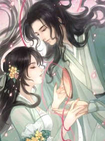 替嫁王妃总想逃