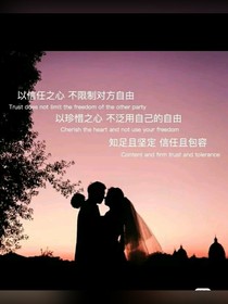 曼花緣