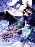 落月亦有情