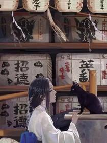 追祭