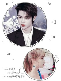 黃明昊：誤惹天價總裁