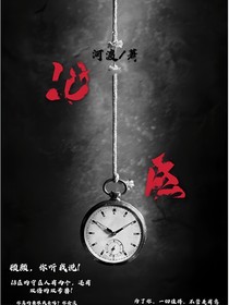 18区
