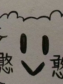 書名正在修改1598111163749281913