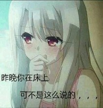 深情舔狗的日記