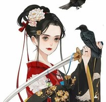 鳳逆九天：落落惹人愛