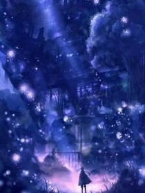 幻梦旅行记