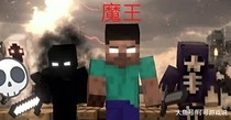 mc：N（NUll）H（Him）