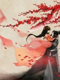 快穿之女配升官计