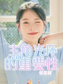 紫羅蘭雜貨鋪