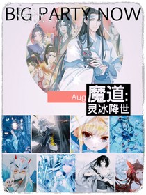 书名正在修改1598842574577335918
