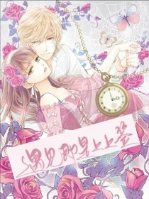 遇见即是上上签之小学