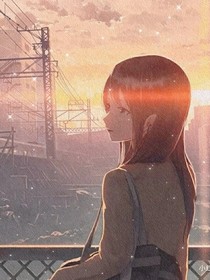 两位校花的恋爱