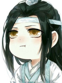 陈情令之云深辞