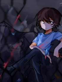HE，假象