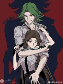 柒与希（1）