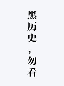 说媒牵线